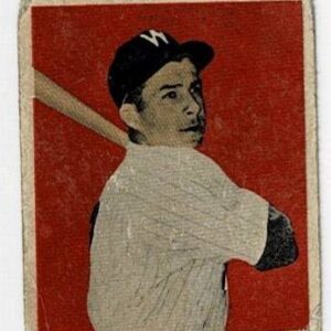 1949 Bowman Baseball Al Kozar #16
